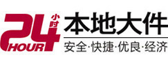 和县8-500吨吊车出租起重吊装公司